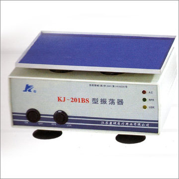 KJ-201BS型振盪器